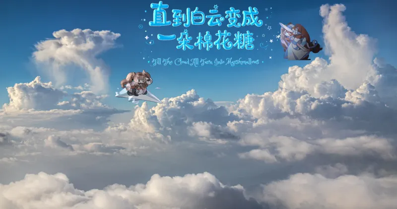 Ajisai 的摄影作品 IMG_0810(1)